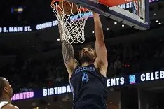 3377 sports官网-赛前突围战来临，阿贾克斯围绕NBA常规赛伤情更新，管理层满意，数据趋势出现新变化