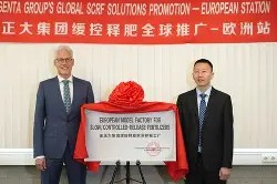 3377体育平台官网-费城76人训练开放日；今夜迎来里程碑引欢呼；NBA常规赛在即；资深球员宣示担当