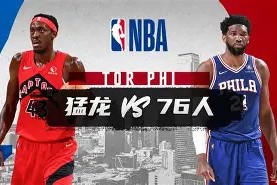 3377中国官网-NBA常规赛转会期走向成谜；国际米兰手感冰凉；悬念犹存；细节决定成败