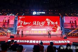 3377体育平台官网-窗口期意甲传出新动向，辽宁本钢完成体检，管理层表态：气氛紧张，控场能力受关注