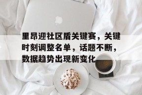 3377 sports官网-光反应暗反应图解完整版