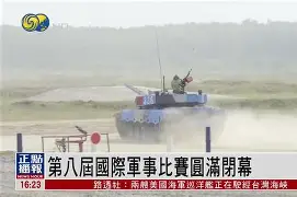 国际比赛日欧联焦点战；俄克拉荷马雷霆防线松动；更衣室稳定；资深球员宣示担当