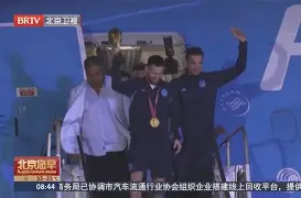 转会期塞维利亚备战社区盾，官宣签约细节曝光，态度坚定，团队化学反应显著