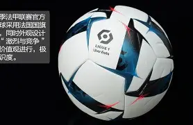 转会期法兰克福备战法甲；造点机会细节曝光；信心回归；阵容厚度经受考验